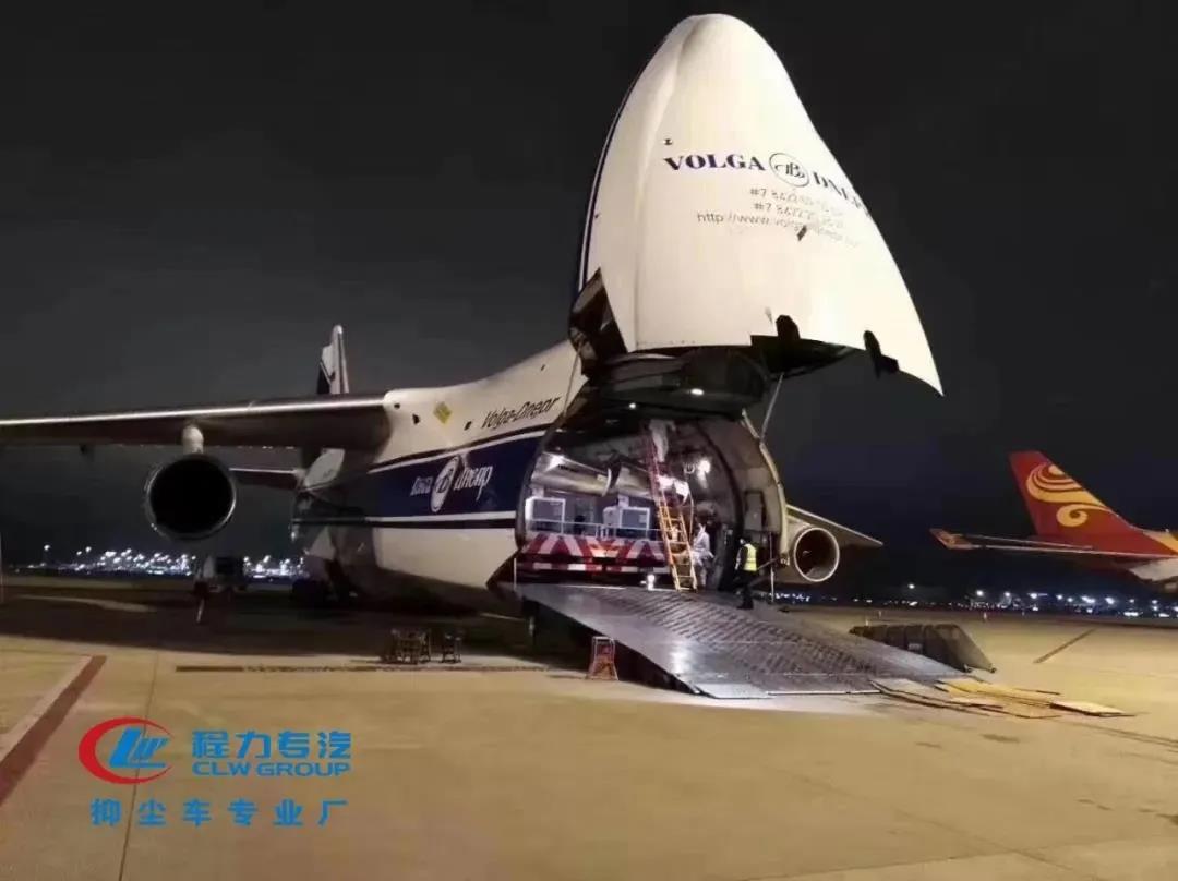 中國(guó)程力集團(tuán)出口抑塵車(chē)圖片